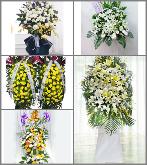 云南昆明禄劝县九龙镇白事花篮预定